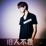 终结者2